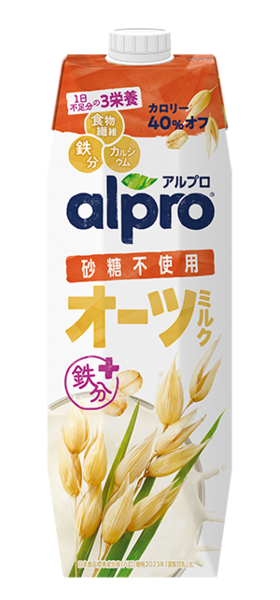 たっぷり食物繊維
オーツミルク
砂糖不使用