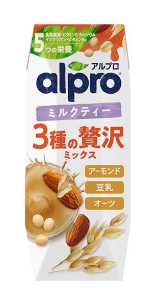 3つの植物性ミルクのおいしいとこどり 3種の贅沢ミックス ミルクティー