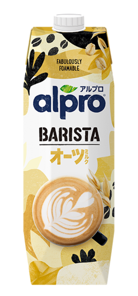 バリスタシリーズ オーツミルク