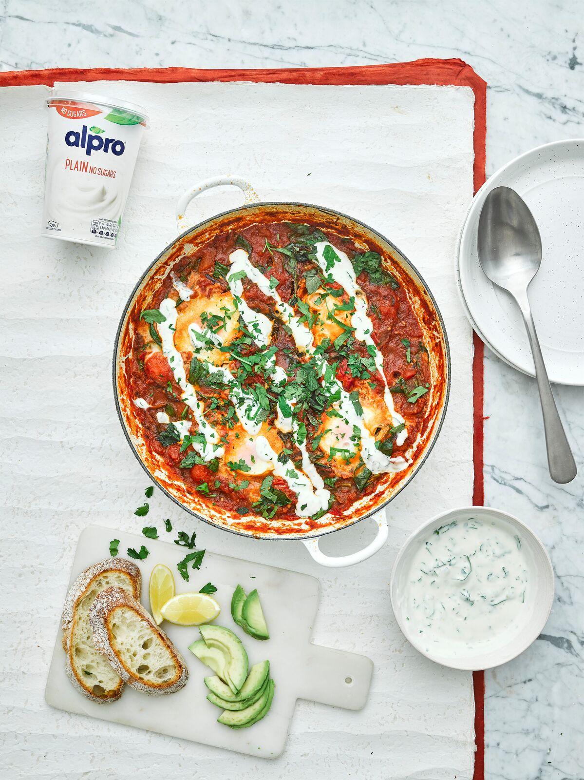 Spiced Shakshuka